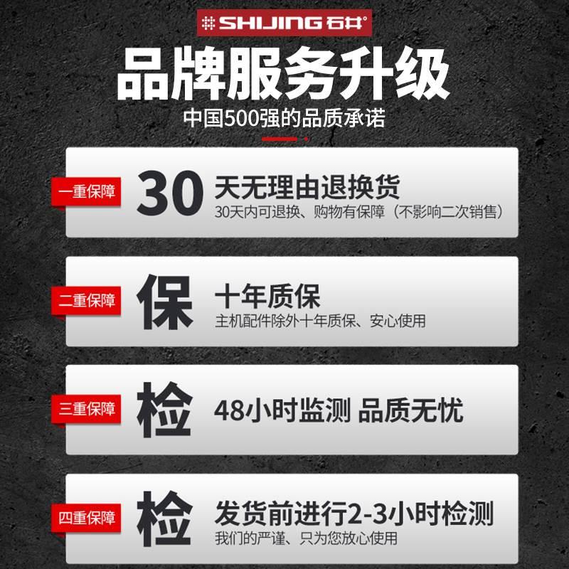 石井瓷砖气泵吸盘强力真空地板砖玻璃吸提器 手动吸瓷砖搬运神器 - 图3