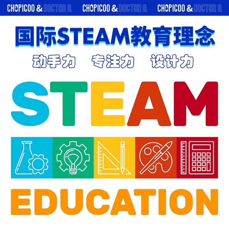 儿童益智玩具4岁以上5建筑大师6智力7生日8男孩女孩9礼物10新年 - 图0