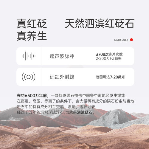 艾益生揉腹仪自动砭石腹部按摩器加热揉肚子神器促进肠螵动热敷 - 图0