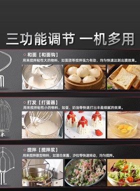 力丰b15B20食品搅拌机商用高效多功能和面机拌馅搅面打蛋机厨师机