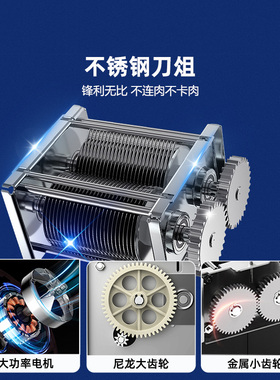 裕飞永强官方商用切片机不锈钢