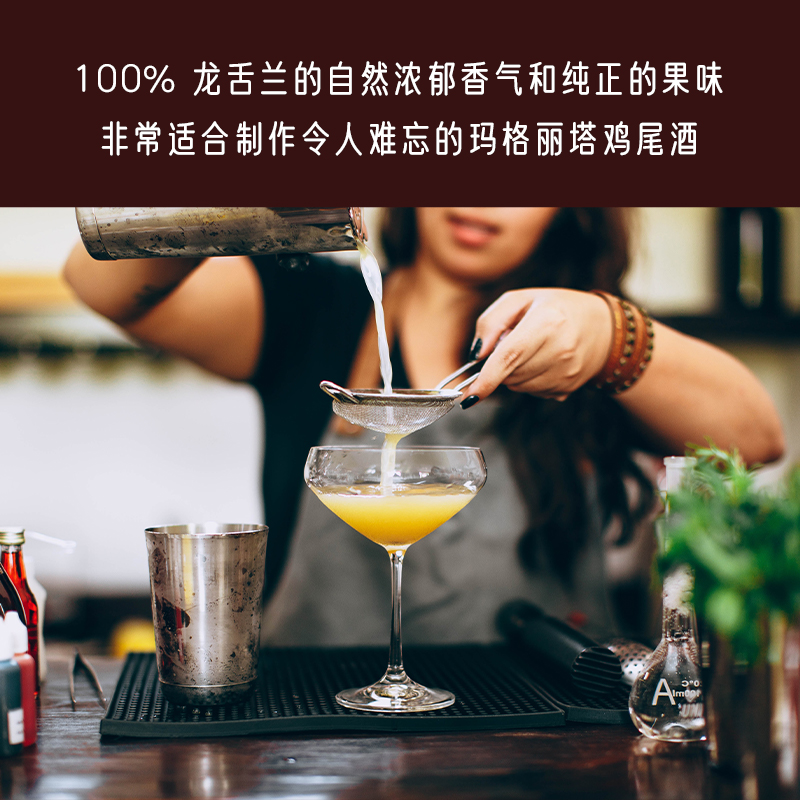 Sierra典藏tequila陈酿龙舌兰幸运帽40%vol烈酒墨西哥进口蒸馏酒-图2