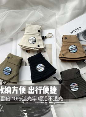 登山帽男女通用遮阳防晒休闲百搭