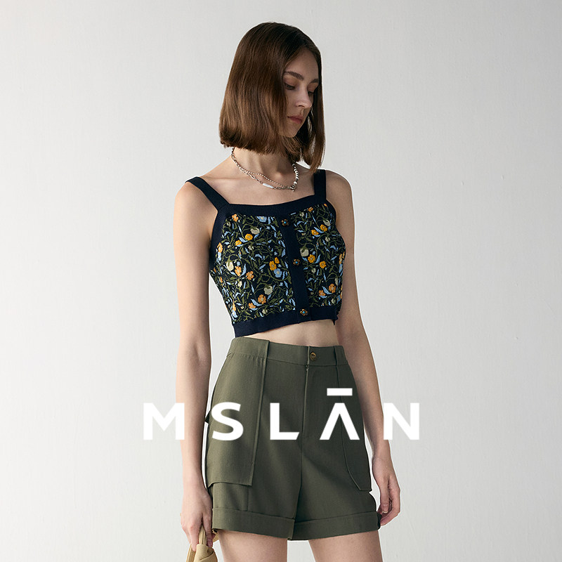 MSLAN春夏复古宽肩带提花针织吊带背心内搭,淘宝优惠券,粉丝福利购,淘宝优惠卷