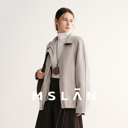 MSLAN绒感疗愈 山羊绒混纺解构分割牛角扣立领率性短款双面呢大衣 - 图3