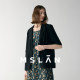 ຂັບຖ່າຍເບົາກັບ MSLAN ຊຸດວ່າງກະທັດຮັດທີ່ສະດວກສະບາຍ