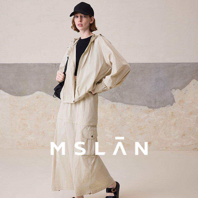 UPF50+/MSLAN连帽防晒服薄款抽皱防紫外线短外套MGBW578,淘宝优惠券,粉丝福利购,淘宝优惠卷