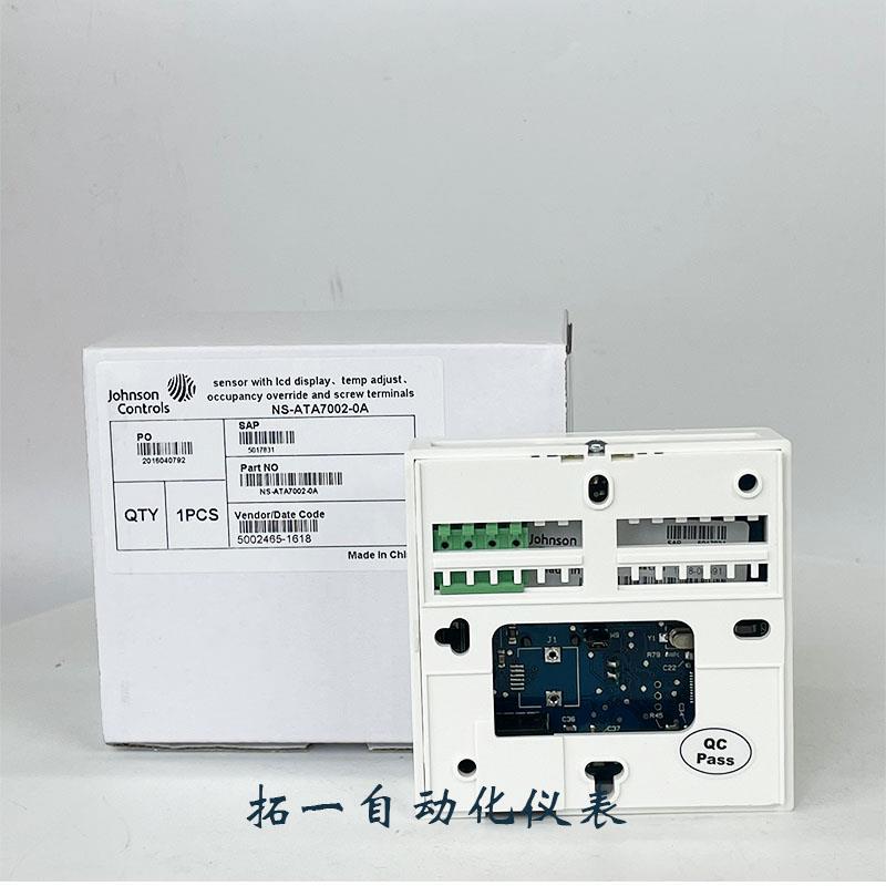 全新江森温控器NSA-FTB7003-0替代NS-ATA7002-0A/NS-ATA7001-0A-图0