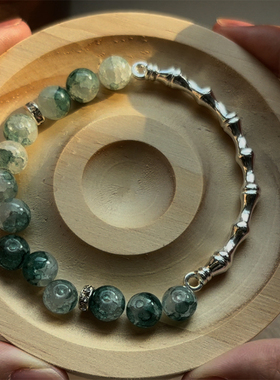 《天青色等烟雨》材料包原创手串