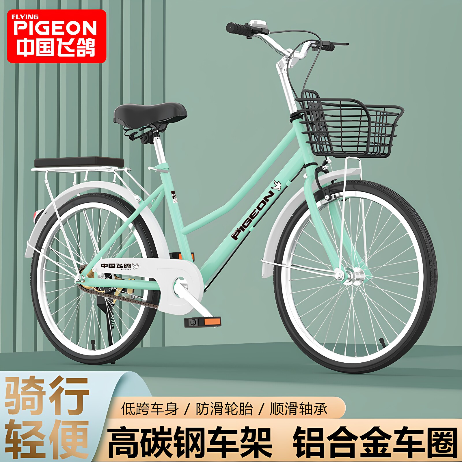 图4