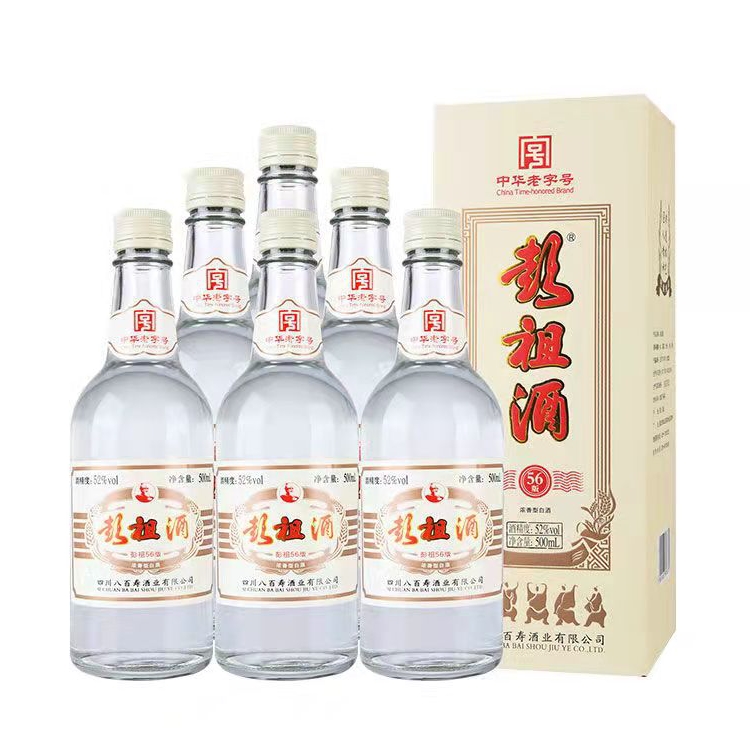 彭祖酒56版 52度浓香型白酒纯粮食酒500ml*6瓶酒整箱送手提礼品袋