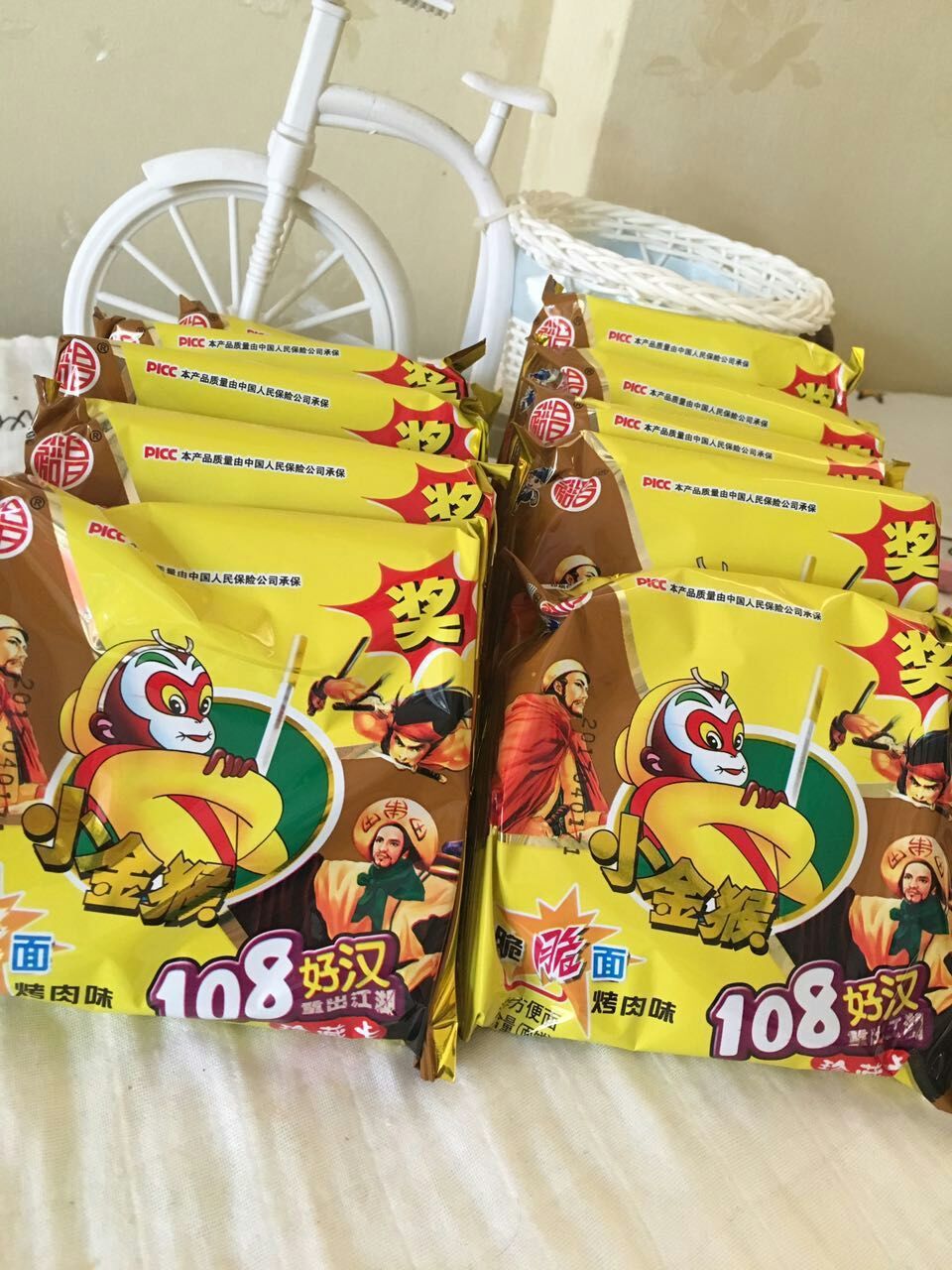 小金龙干脆面充饥夜宵方便面干吃面休闲小吃怀旧零食
