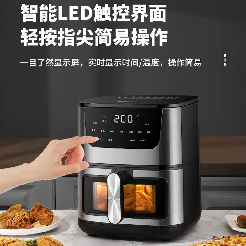  康佳青箭空气炸锅