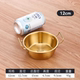 Korean stainless steel ear snack bowl rice wine bowl salad bowl hot pot sauce bowl French fries fried small bowl commercial