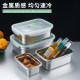 Commercial lunch box restaurant rectangular stainless steel durable refrigerated restaurant box lunch box storage box sealed refrigerator crisper