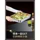 316 Tiramisu thickened square plate, flat bottom tray, cooked food special plate, steamed vegetable barbecue plate, towel plate