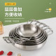 Dry pot Korean stainless steel soup pot ramen pot induction cooker gas stove commercial army pot golden hot pot