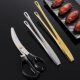 BBQ food extended scissors clip barbecue clip steak cuisine Korean restaurant buffet stainless steel kitchen