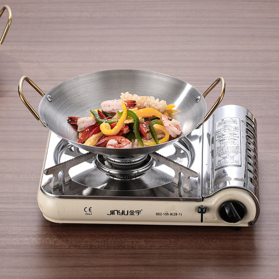 Stainless steel basin round bottom potless coating thickened tripod special dry pot incense pot gas stove pot bar cassette stove commercial