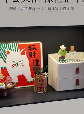 财神爷入户玄关招财摆件客厅电视柜酒柜装饰品搬新家乔迁新居礼品