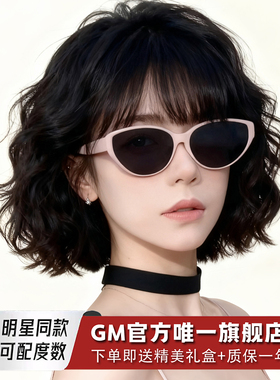 GM墨镜太阳镜开车专用防晒防强光