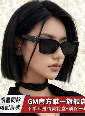 GM墨镜太阳镜猫眼开车专用防强光