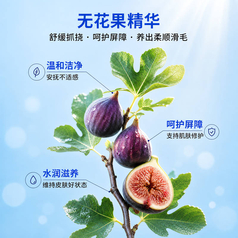 商品缩略图 4