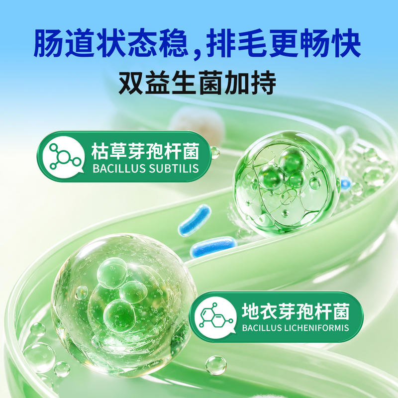 商品缩略图 4