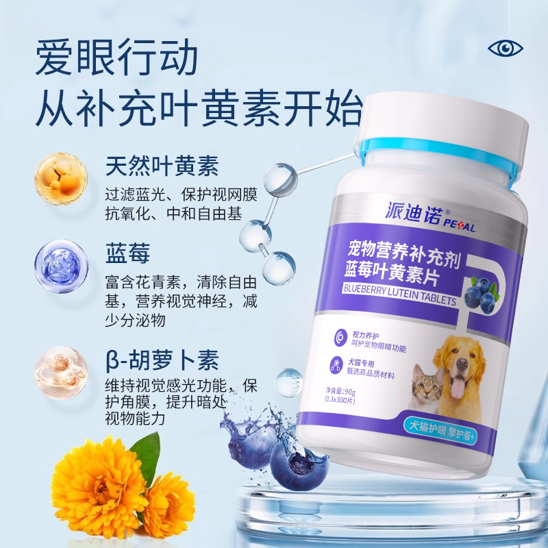 商品缩略图 3