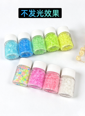 夜光石发光彩色碎石diy材料
