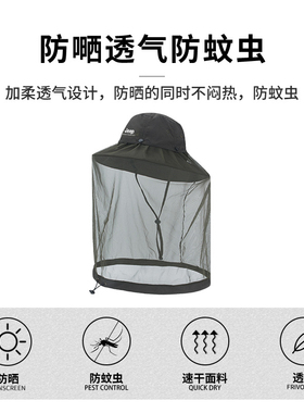 jeep户外防峰帽夏季遮阳帽