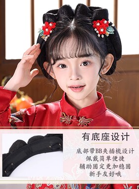 儿童古装汉服假发一体式蝴蝶结发髻头饰古风女童新年明制盘发发包