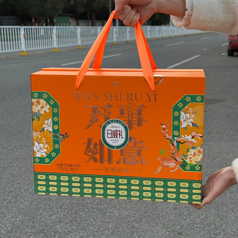 日威年货礼盒新年过年送礼走亲戚蛋卷饼干糕点零食大礼包春节礼品,淘宝优惠券,粉丝福利购,淘宝优惠卷