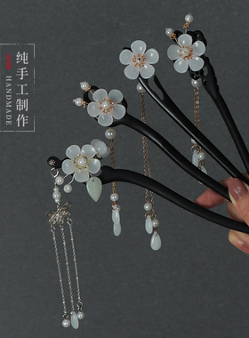 追师黑檀木古风发簪女夏天简约盘发簪子流苏步摇木簪汉服旗袍配饰