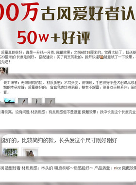 【粉丝专享】本命年朱砂手链女款天然朱砂送礼正品手链原矿朱砂