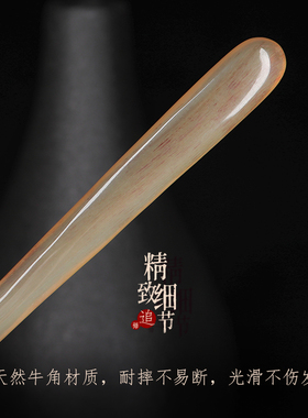 韧性好天然牛角羊角发簪复古中国风宫廷盘发发饰不易折断耐用簪子