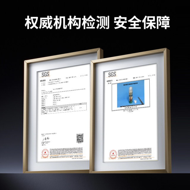 Kung Fu Helmet Foam Cleaner No Water Washing