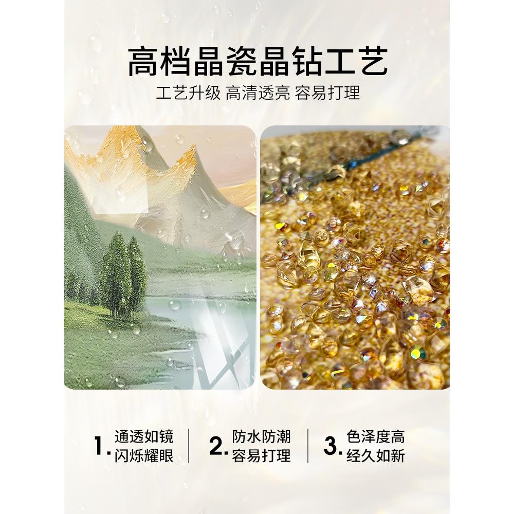 网红青山绿水餐厅装饰画轻奢高级感风景油画山水画吃饭厅挂画壁画-图2