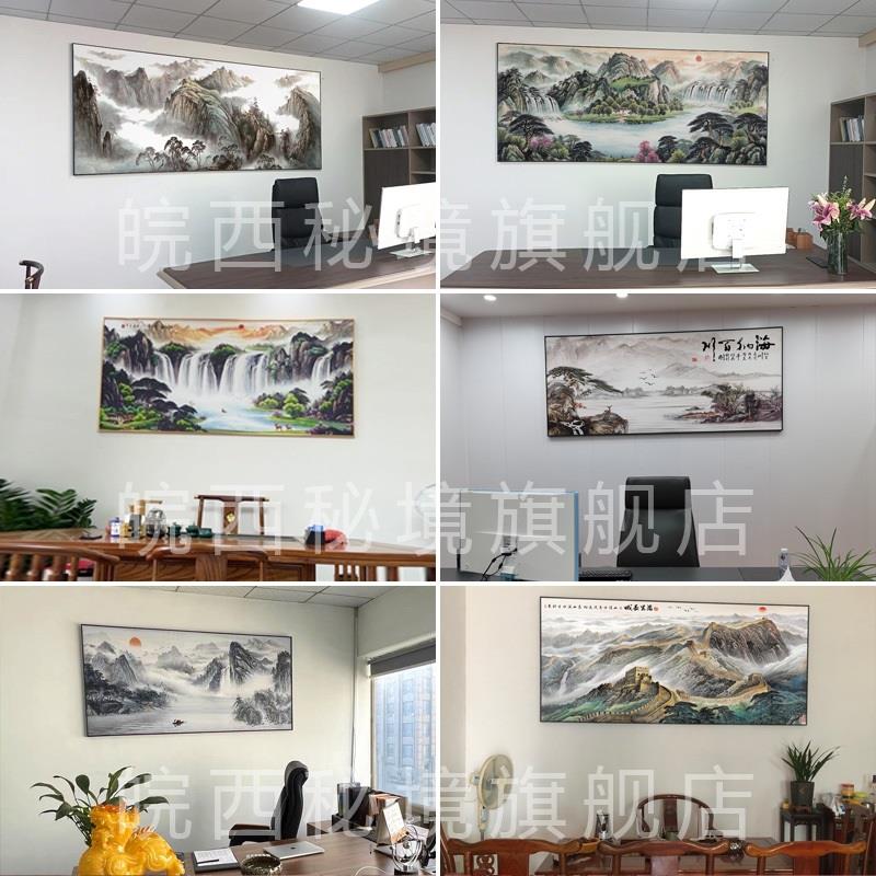 网红金色万里长城挂画靠山图西墙客厅山水画横款办公室背景墙装饰 - 图0