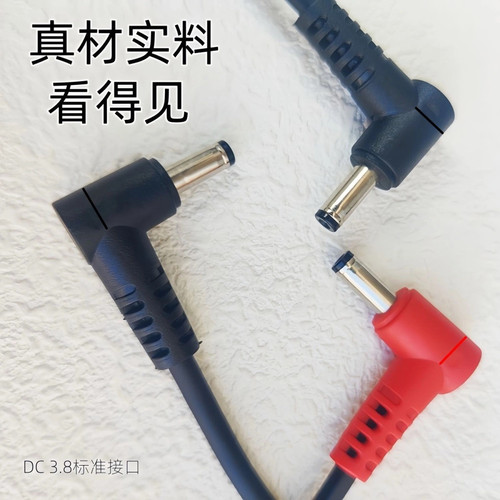 风扇衣服DC三通线圆头空调服配件连接线电源线通用连接线充电线 - 图1