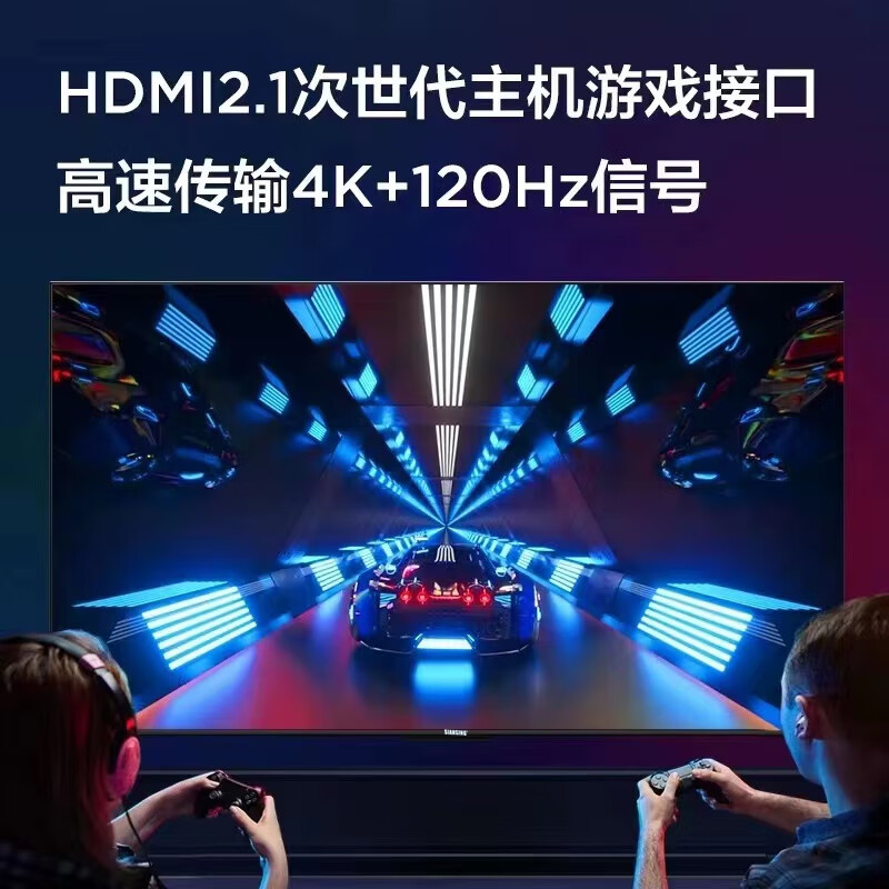 4K王牌液晶电视机43/50/55/65/75寸超清智能语音网络投屏家用平板