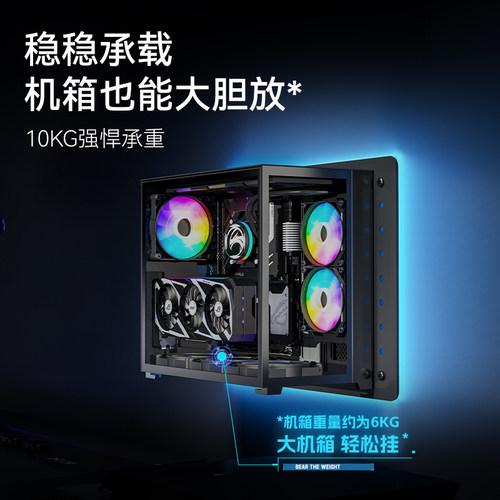 松能X桌面洞洞板置物架夹式立式电竞配件免打孔夹桌宿舍桌上桌搭 - 图1