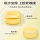Wet and dry butter gas cushion powder puff without powder concealment