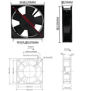 全新TOPCOOL GL12038HB2/HS2 220V工业机柜轴流风机散热风扇12038