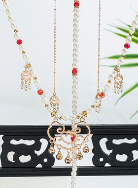 明制璎珞红色长流苏背云项链古风