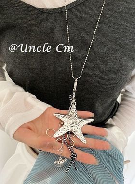 海星花朵吊坠项链甜酷冷淡风