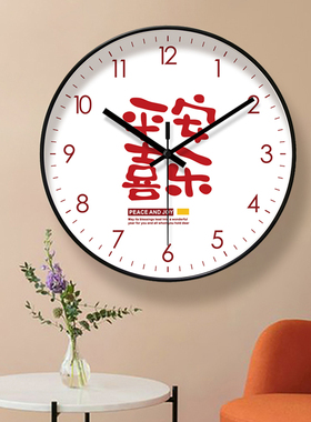 新款6440钟表装饰挂钟客厅简约创意现代挂墙艺术静音家用大气时钟