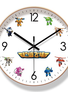 超静音6990挂钟客厅钟表简约超级飞侠家用时钟现代静音扫秒石英钟
