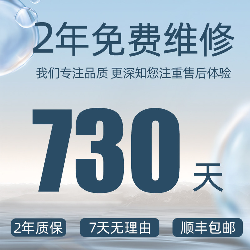 充气桨板钓鱼浆板路亚板海上冲浪板成人水上滑板划板船电动动力,淘宝优惠券,粉丝福利购,淘宝优惠卷