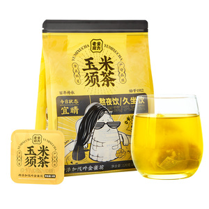 【老金磨方】玉米须茶120g